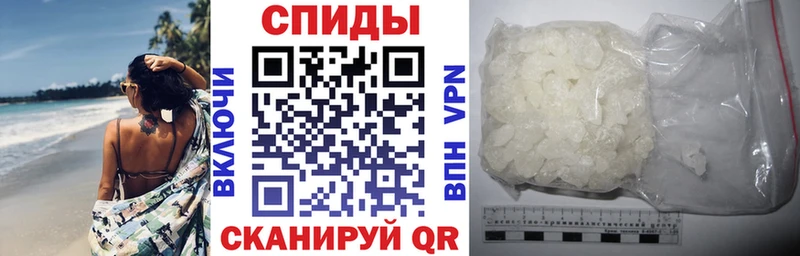 где можно купить   Дубовка  Амфетамин Premium 