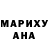 МДМА VHQ Kkkong Blong