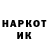 A PVP кристаллы HaroldJP89