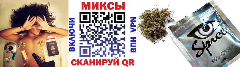 БУТИРАТ GHB  Дубовка 