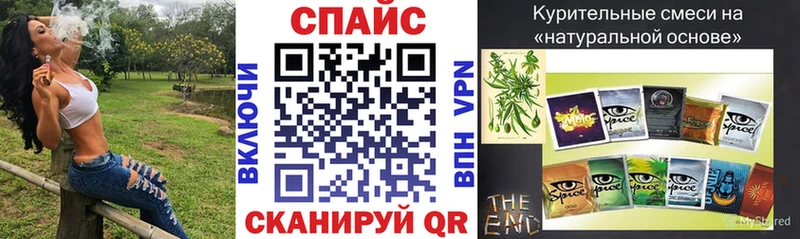 Бутират 1.4BDO Дубовка