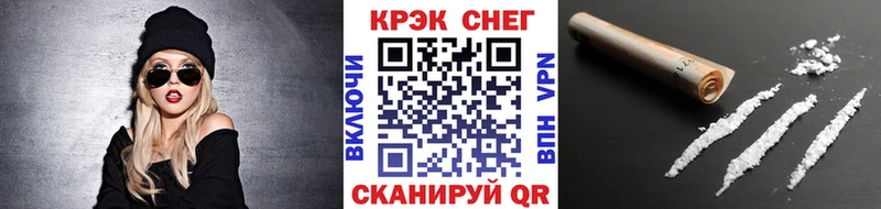 blacksprut зеркало  купить   Дубовка  КОКАИН 98% 