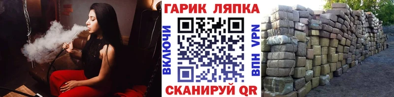 mega ССЫЛКА  Дубовка  ГАШИШ 40% ТГК 