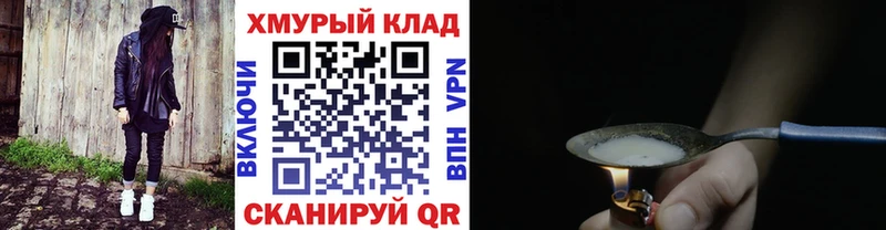 где продают   Дубовка  сайты даркнета формула  ГЕРОИН белый 
