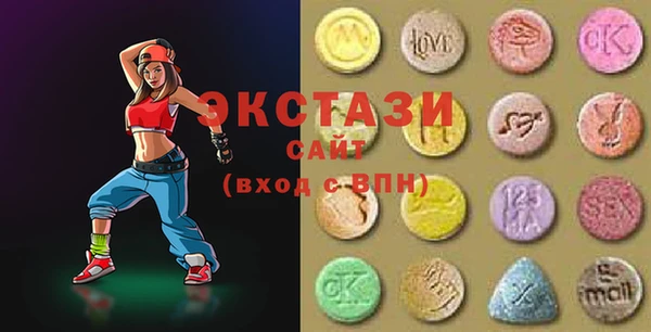 мдпв Горнозаводск