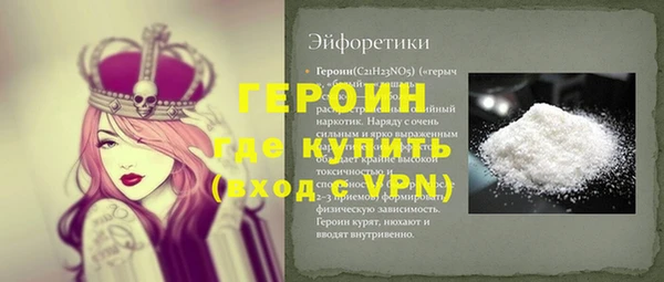 мдпв Горнозаводск