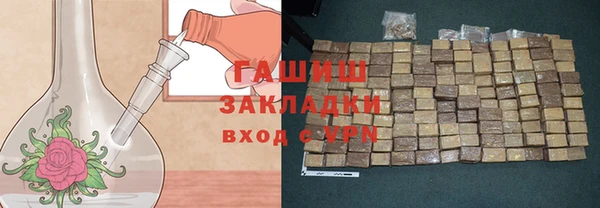кокаин колумбия Волоколамск