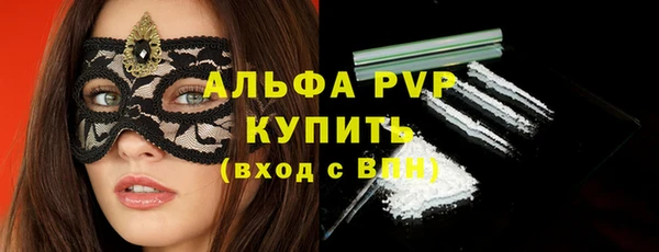 марки lsd Горняк