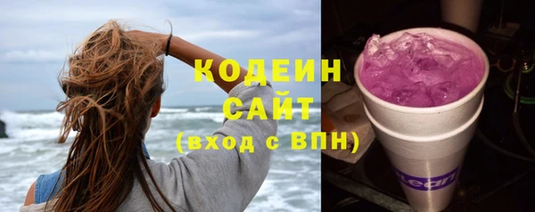 марки lsd Горняк