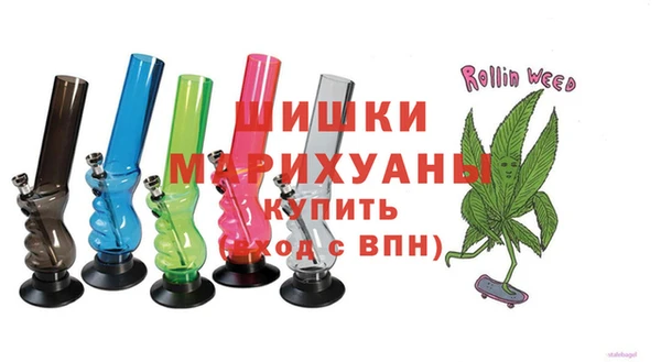 метадон Гусиноозёрск