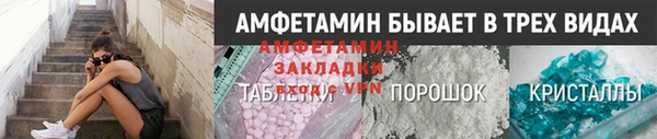 марки lsd Горняк