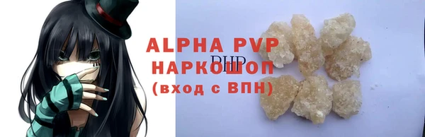 марки lsd Горняк