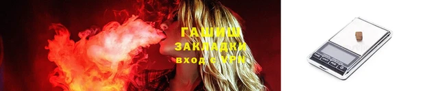 кокаин колумбия Волоколамск