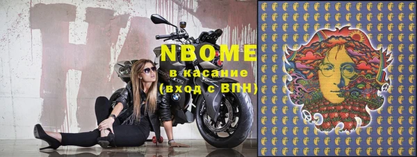 дживик Верхнеуральск