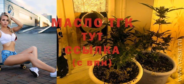 прущий лед Горно-Алтайск