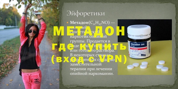 мдпв Горнозаводск