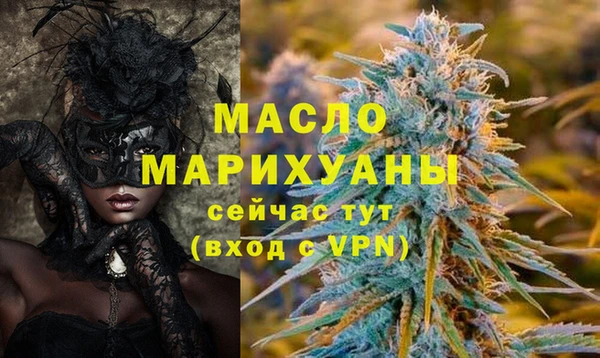 кокаин колумбия Волоколамск