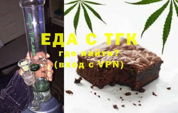 марки lsd Горняк