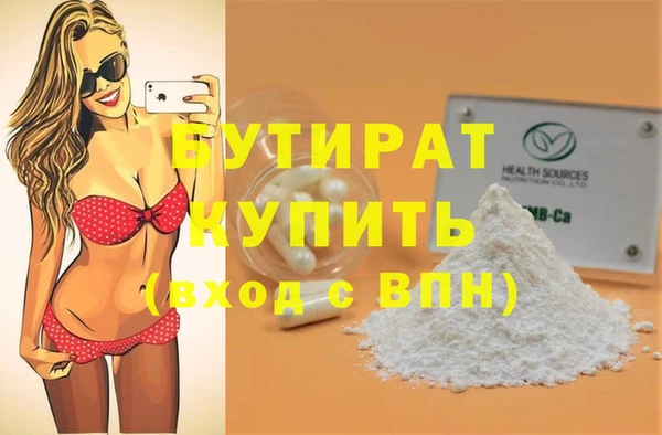 кокаин колумбия Волоколамск