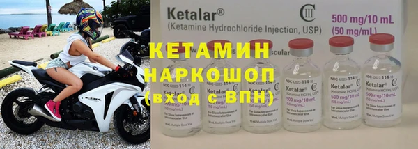 прущая мука Верея