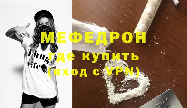 марки lsd Горняк