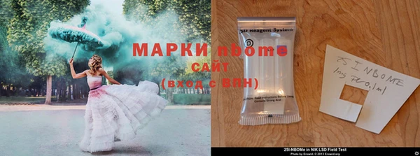 кокаин перу Верхний Тагил