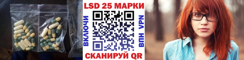 ЛСД экстази кислота Дубовка