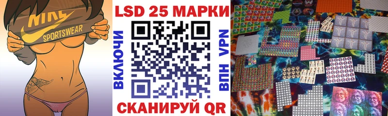 Марки N-bome 1,8мг  что такое наркотик  Дубовка 
